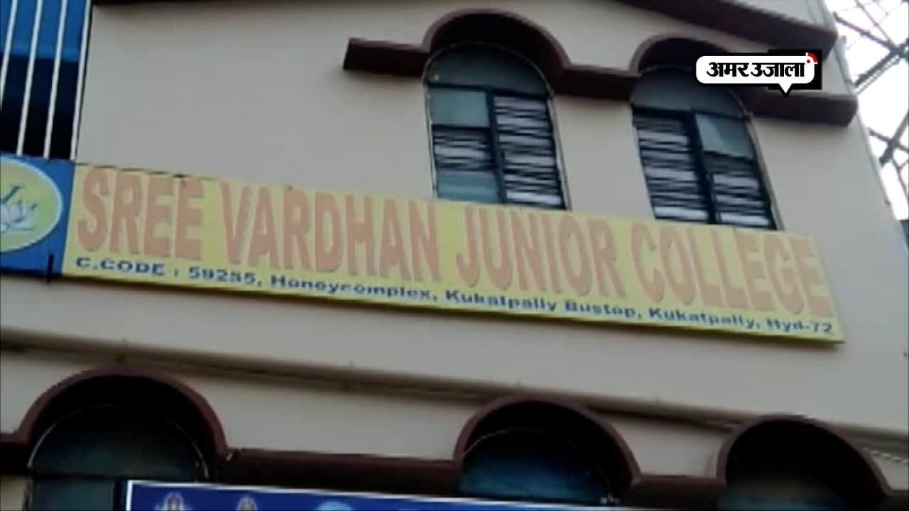 खुदकुशी