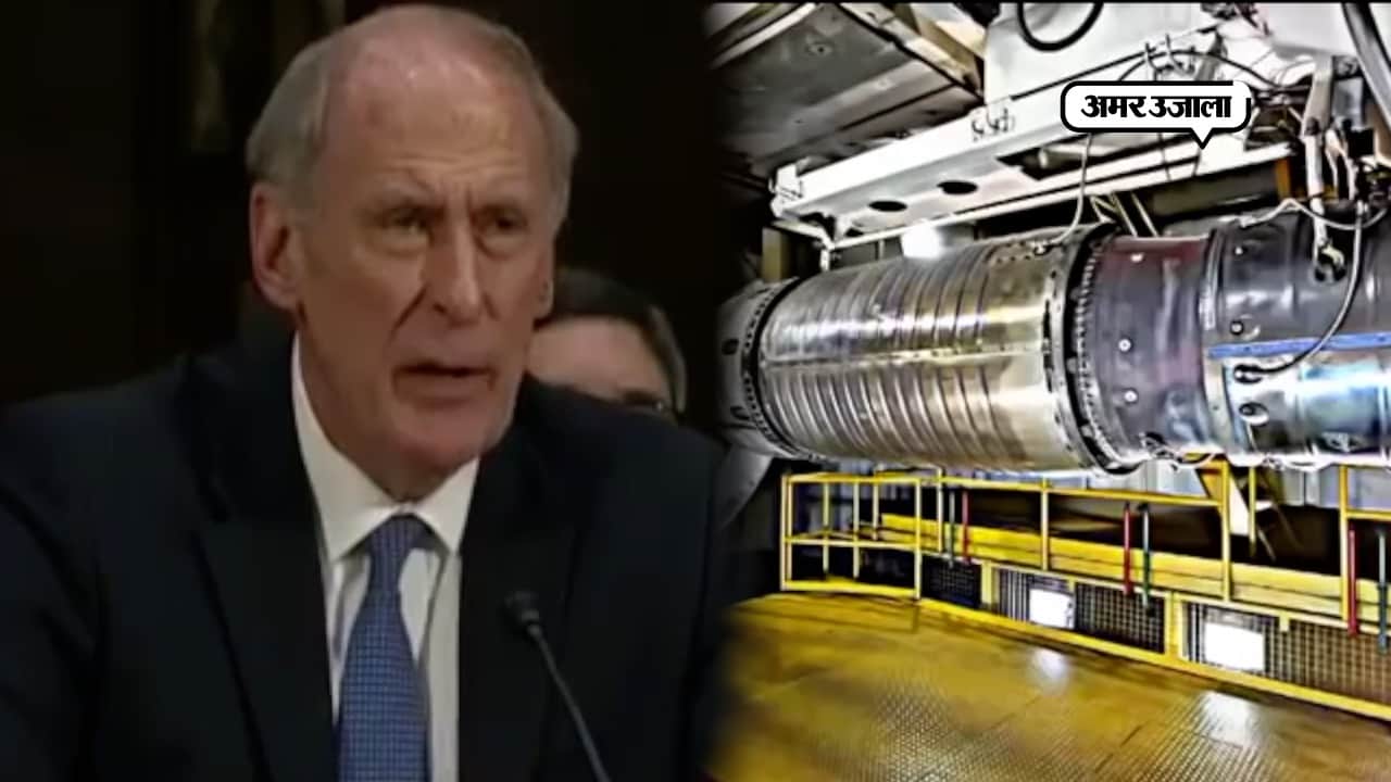 आतंकी प्लान