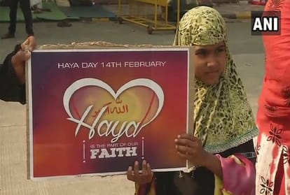 Members of Girls Islamic Organisation of India in Nagpur mark ValentinesDay as Haya Day