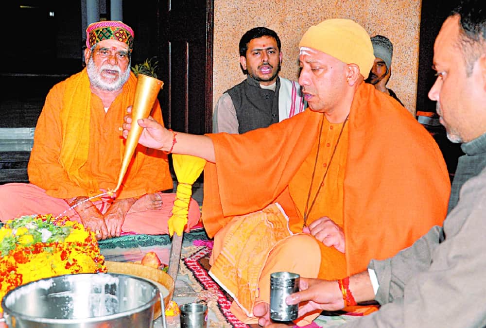 see how yogi adityanath celebrated mahashivratri.