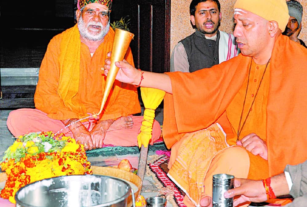 see how yogi adityanath celebrated mahashivratri.