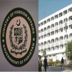 Foreign Ministry, Pakistan