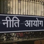 NITI Aayog released School Education Quality Index 2019 know more details