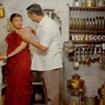 padman