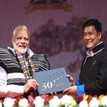 प्रधानमंत्री नरेंद्र मोदी का अरुणाचल प्रदेश दौरा
