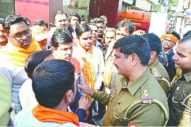 Valentine's Day in Muzaffarnagar