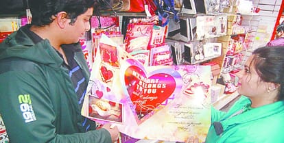 Valentine Day : Fasted, havan, expressed love