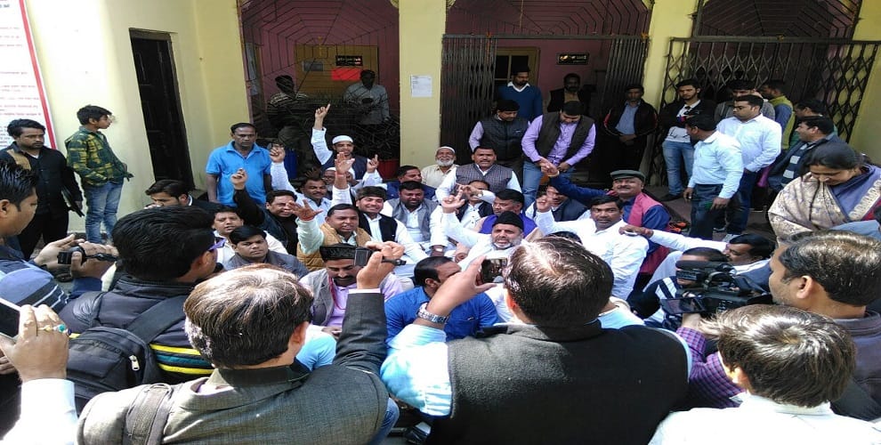 Vice presidential election postponed, BSP raises serious allegations against BJP leaders
