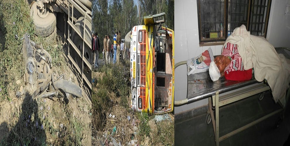 bijnor : private bus reversed, one killed, many injured