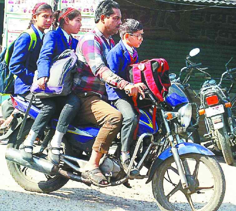 Helmet is with, but will not apply