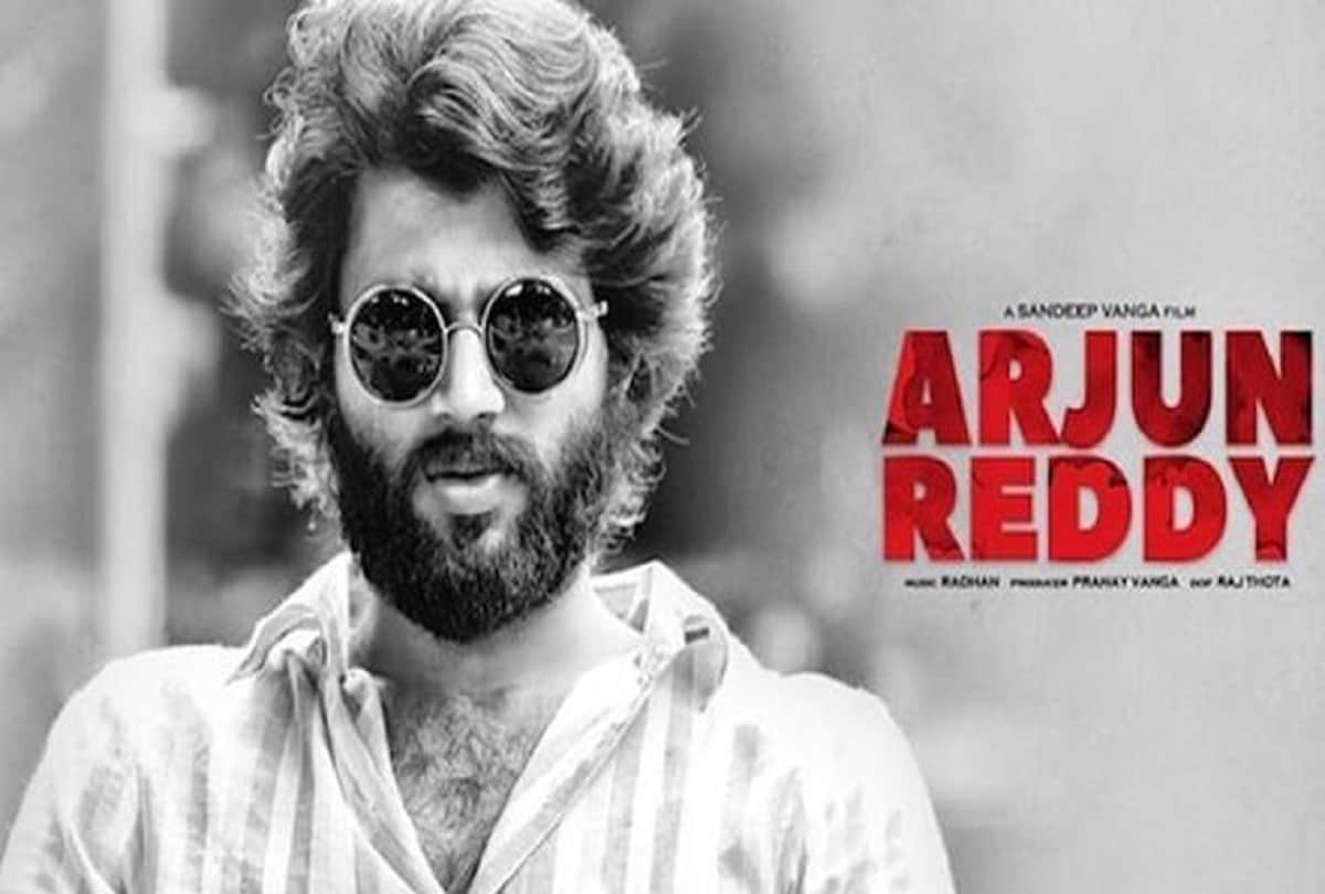 With Vikram Vedha Kirik Party Arjun Reddy South films awaiting a remake in Bollywood