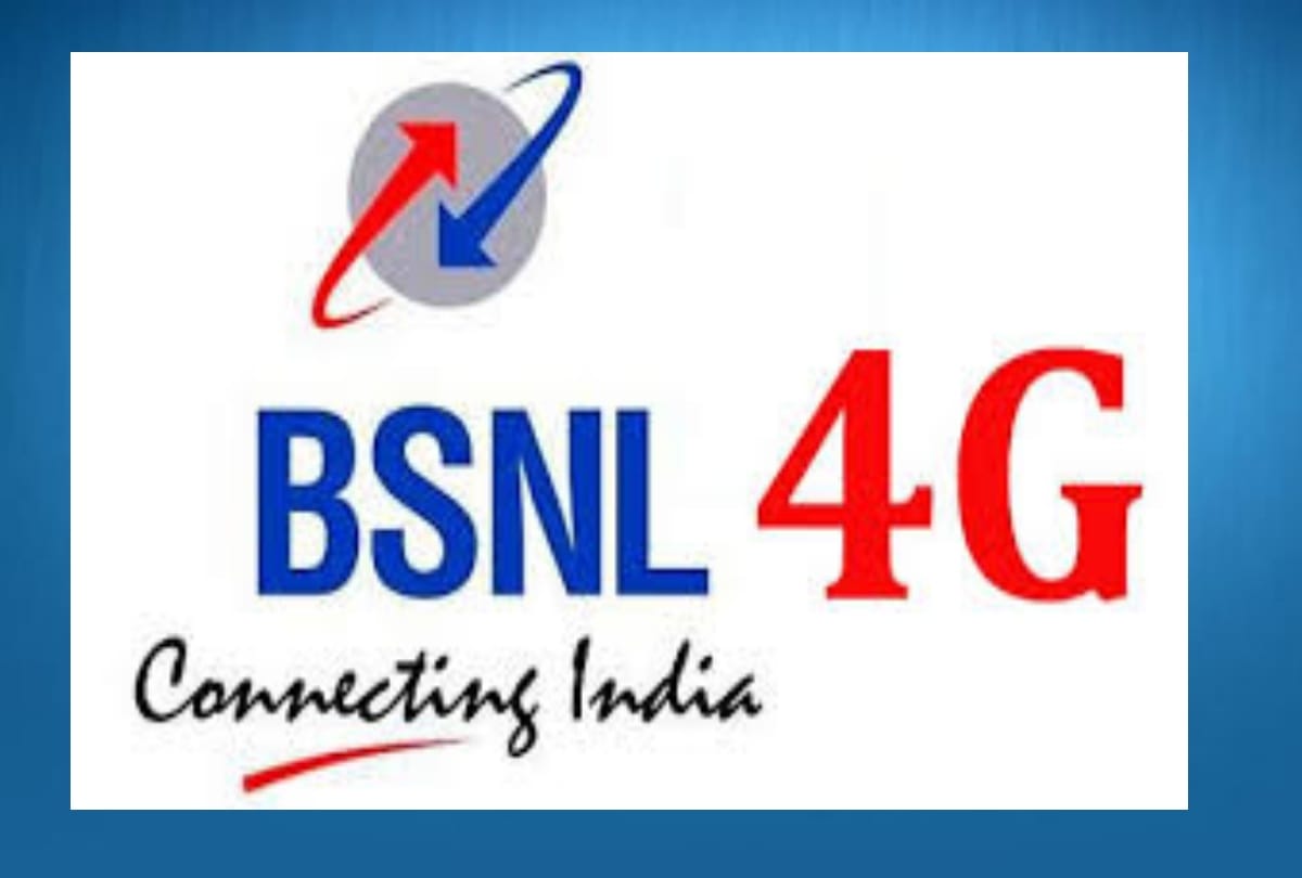 BSNL: Biggest plan of 999 rupees of bsnl has some odd