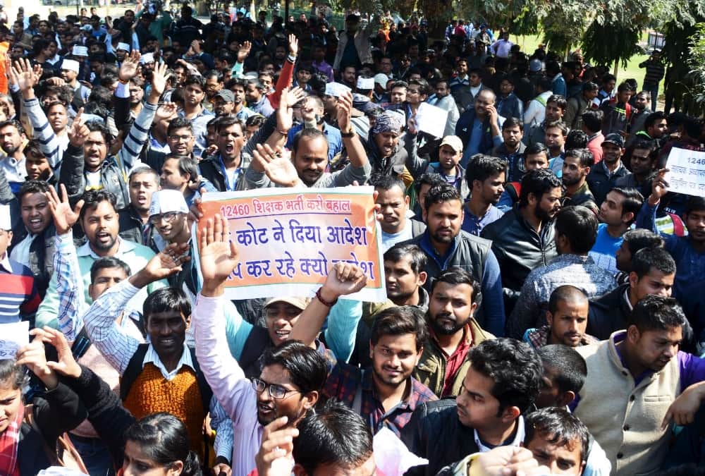 protest of BTC candidates in lucknow