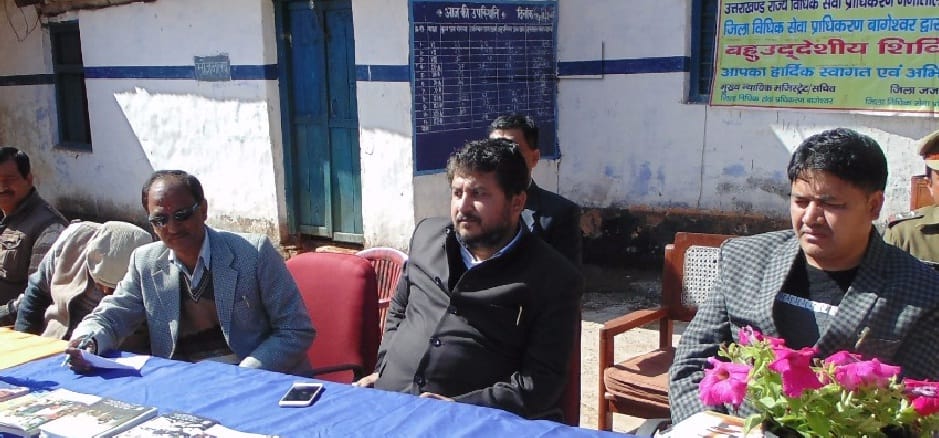 informed about government campaign
