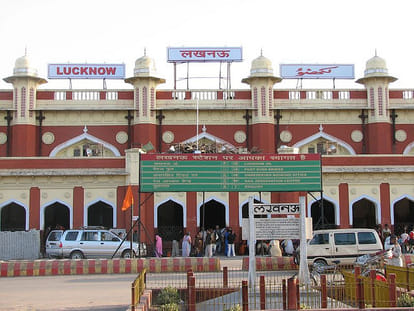 gomti and lucknow mail will run from lucknow junction