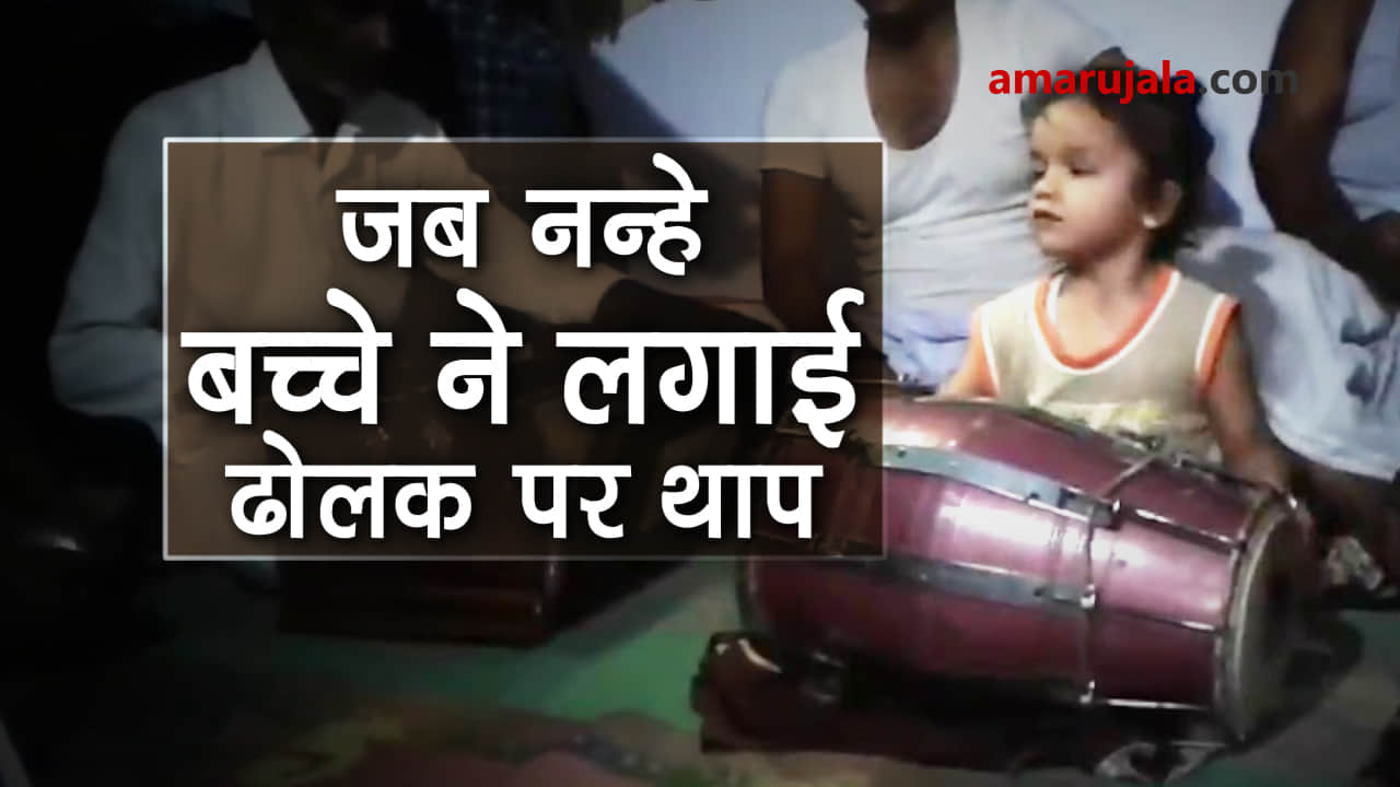 प्रतीकात्मक तस्वीर