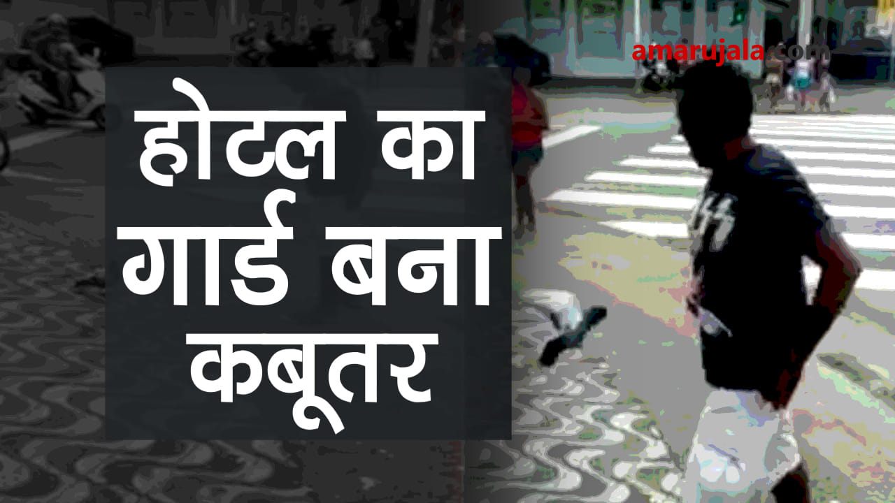प्रतीकात्मक तस्वीर