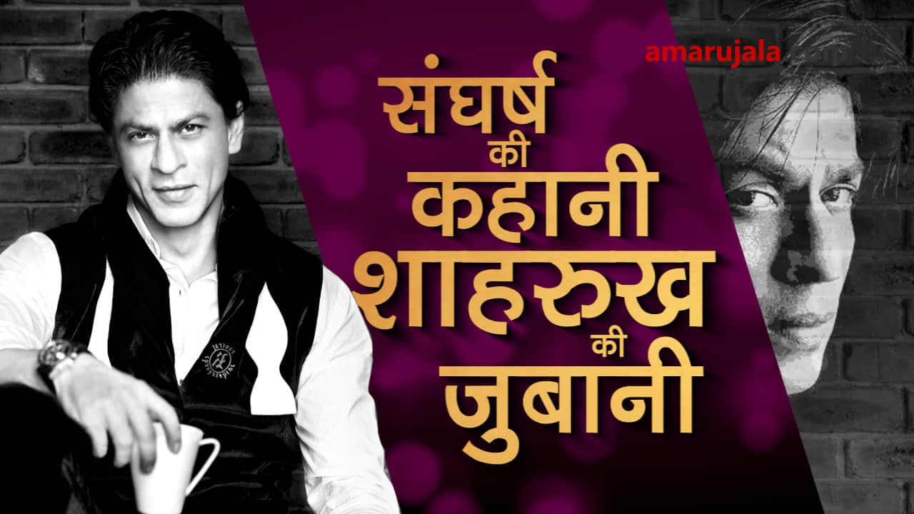 प्रतीकात्मक तस्वीर