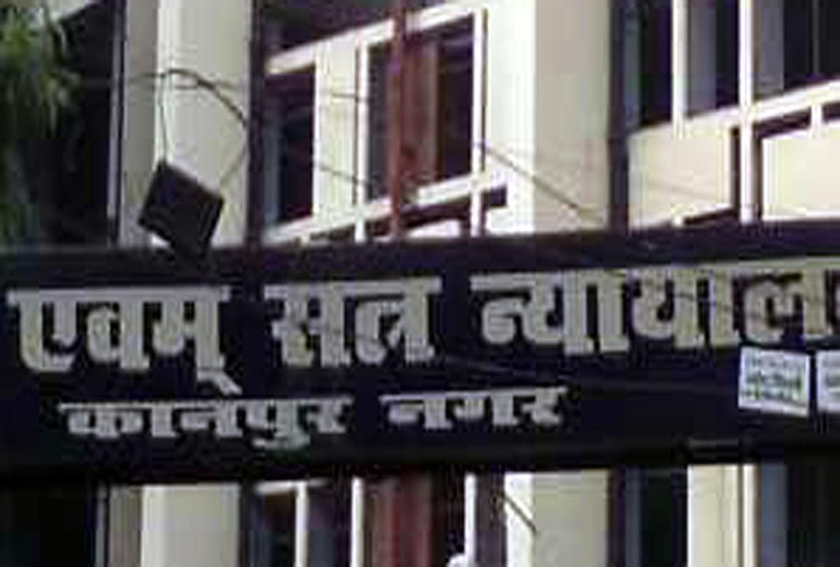 criminal run from kanpur court