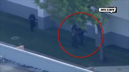 FLORIDA SCHOOL FIRING UPDATES, 17 KILLED SEVERAL INJURED, REASON