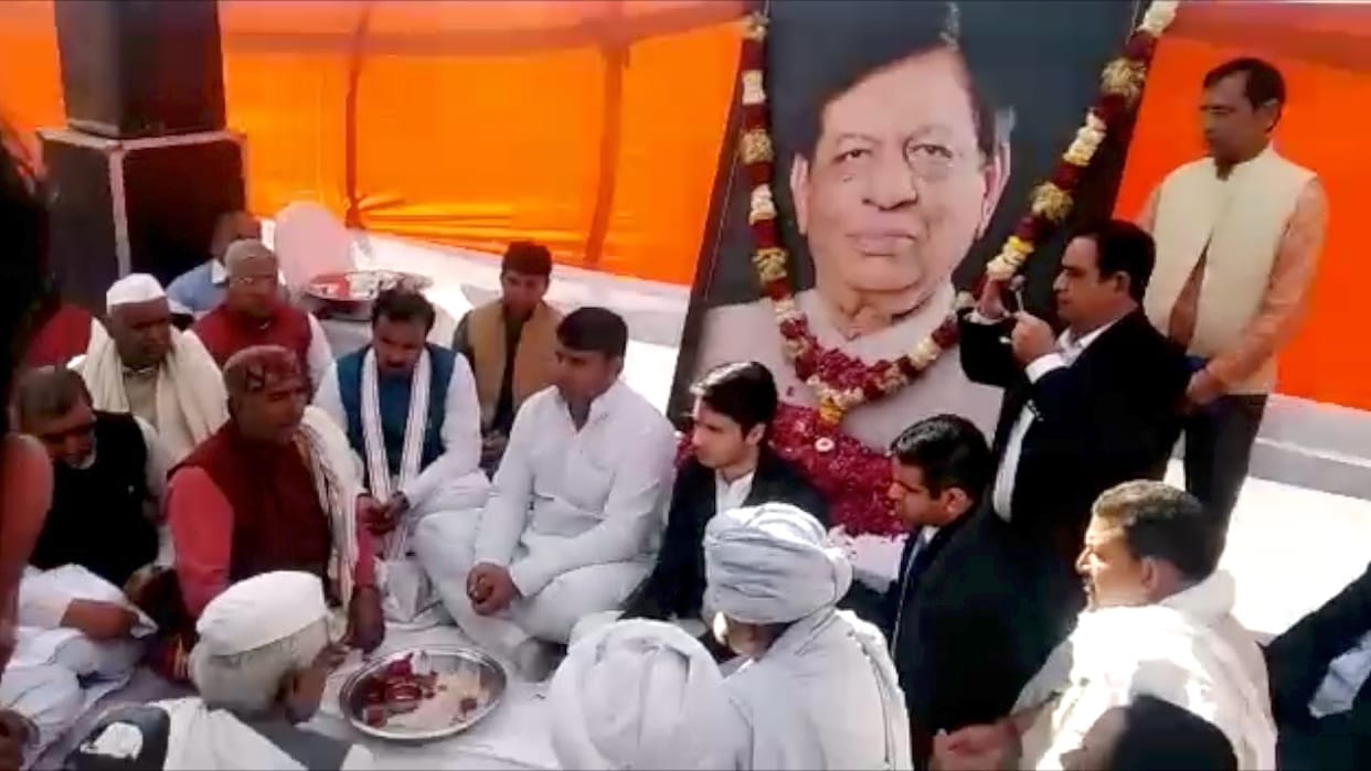 Lok Sabha Elections 2019 BJP cut the ticket of Hukum Singh's daughter Mriganka