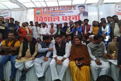 rajasthan jaipur vasundhara raje government facing trouble 