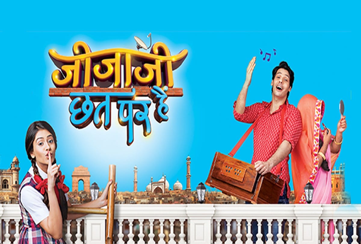 bhabhi ji ghar par hain actor yogesh tripathi speak on his new show jijaji chhat par hain