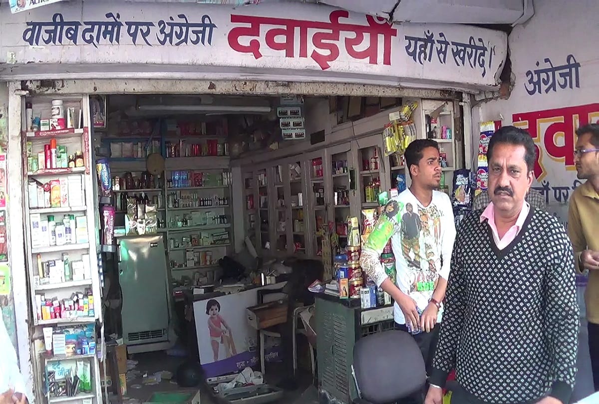 Health tonic carrying thief in kota rajasthan