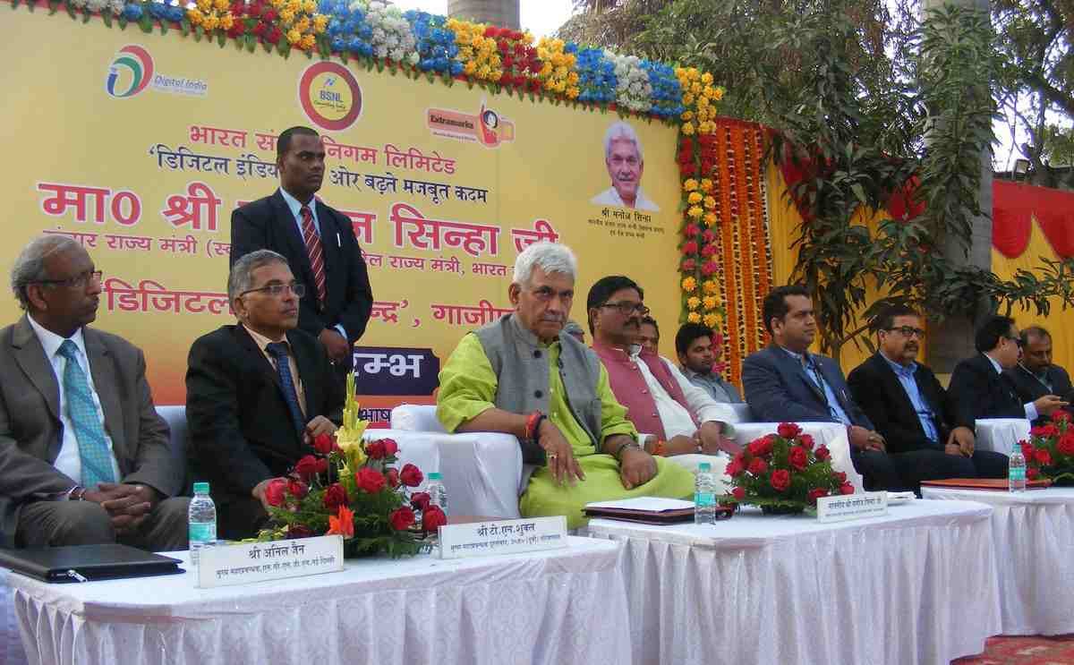 manoj sinha says that person identity known from netwrok nt from house or money