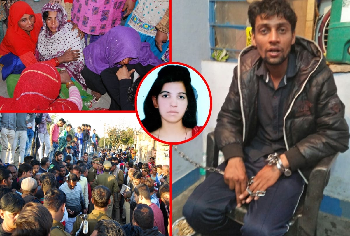 ghaziabad man killed his one sided love on valentines day at modinagar, then surrenders with axe