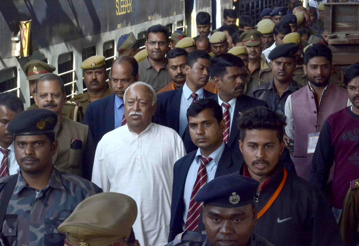 RSS chief mohan bhagwat arrived varanasi