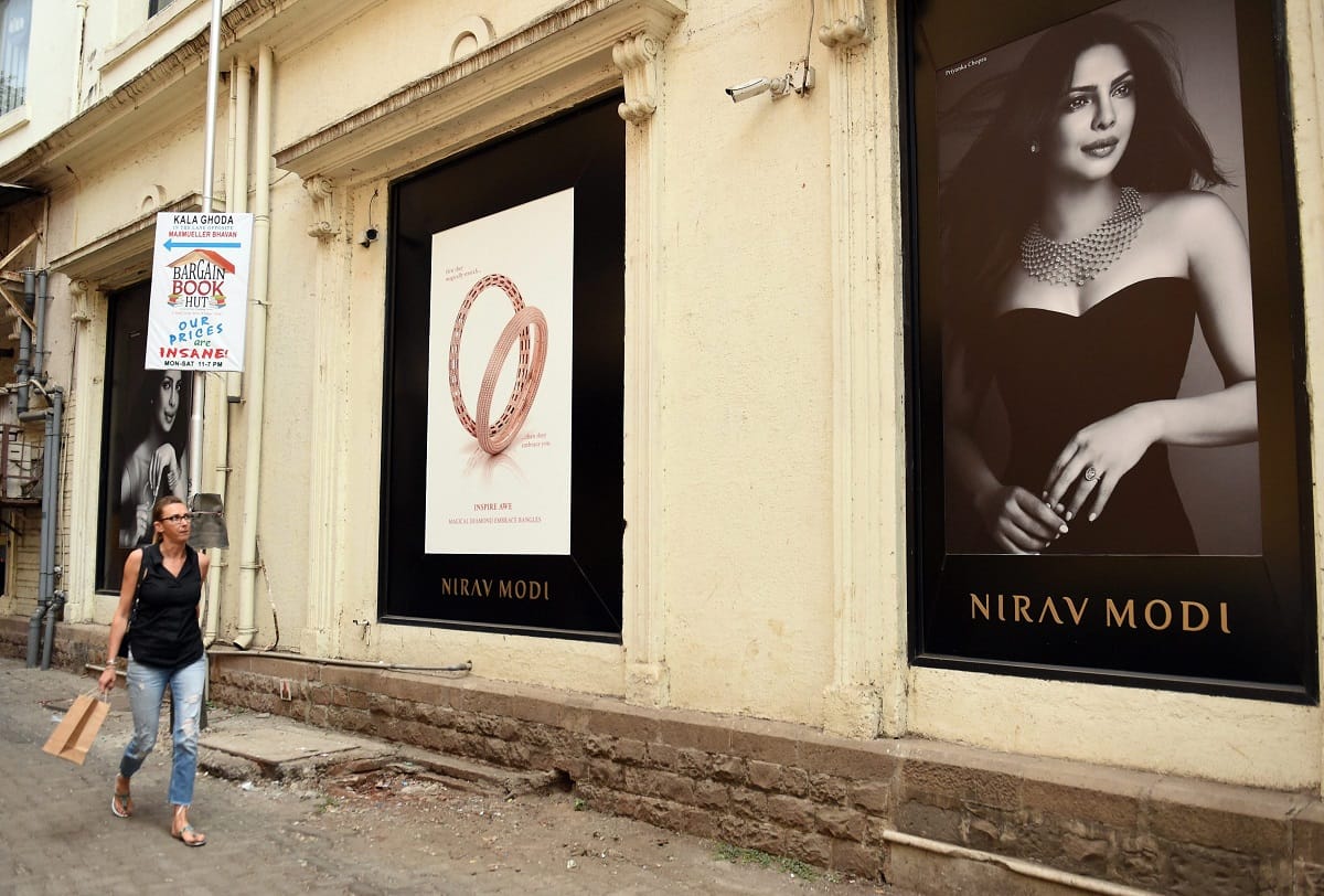 nirav modi firestar international was planning to launch ipo, sister too in the net