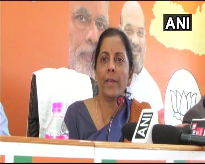 NDA slams UPA in Punjab National Bank Fraud Case 