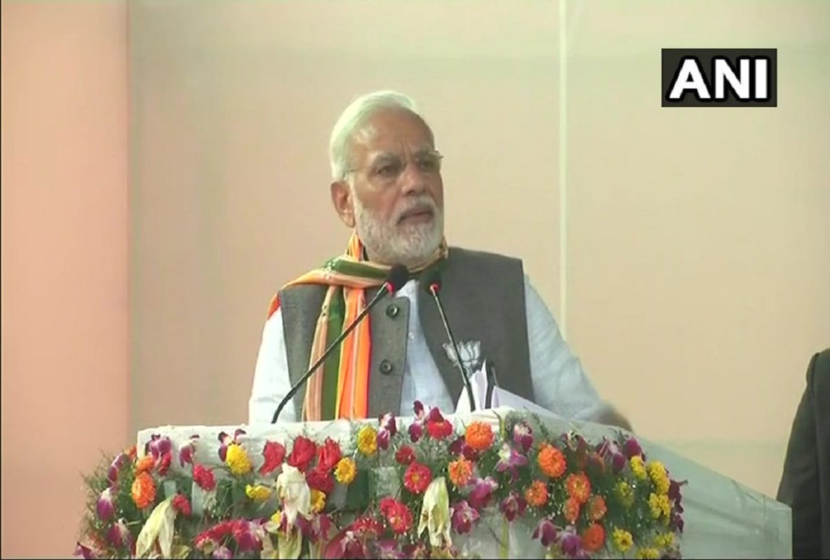   tripura vidhansabha election narendra modi is addressing public meeting in Shantir Bazar Agartala