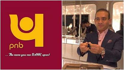 What is the big pnb scam in india