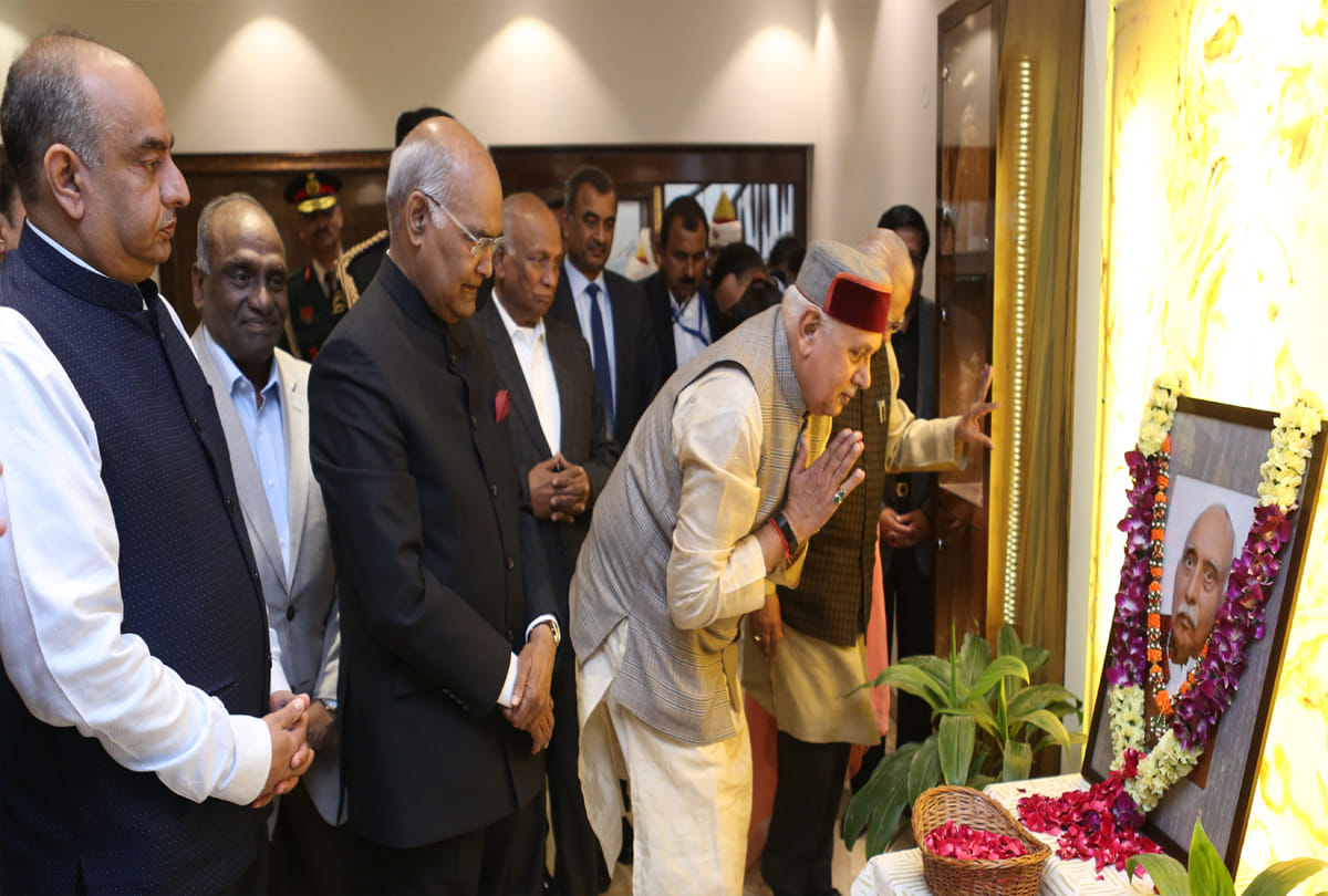 know about the President Ramnath Kovind why he denied to sit on this chair