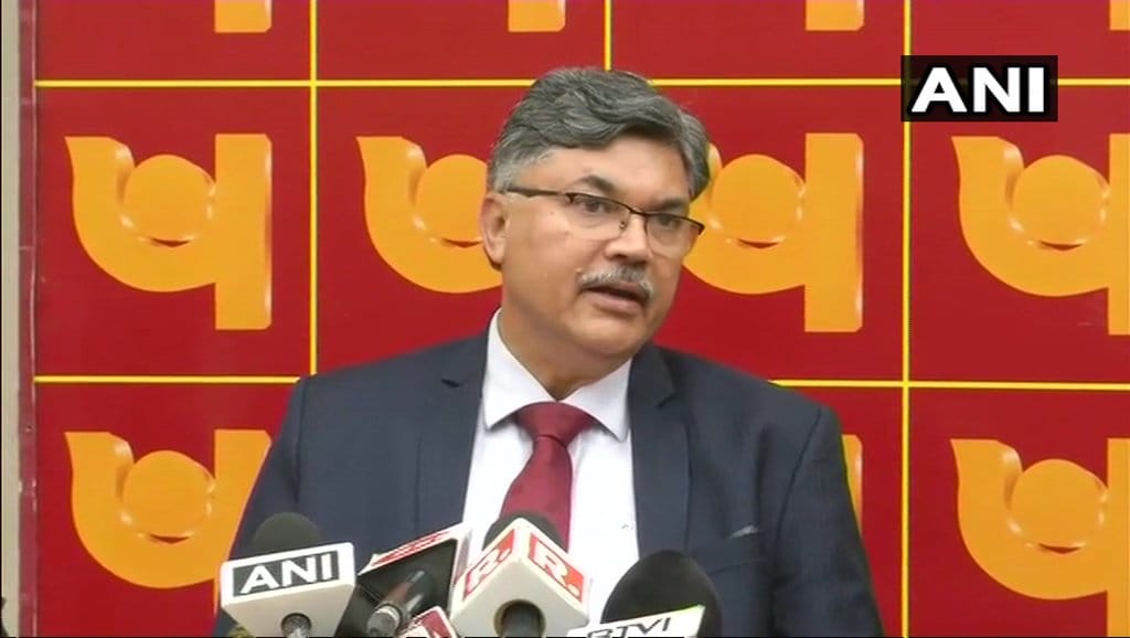 Punjab National Bank Clearification on nirav modi case