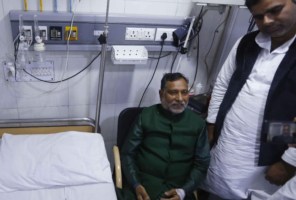 opposition leader admitted in civil hospital 