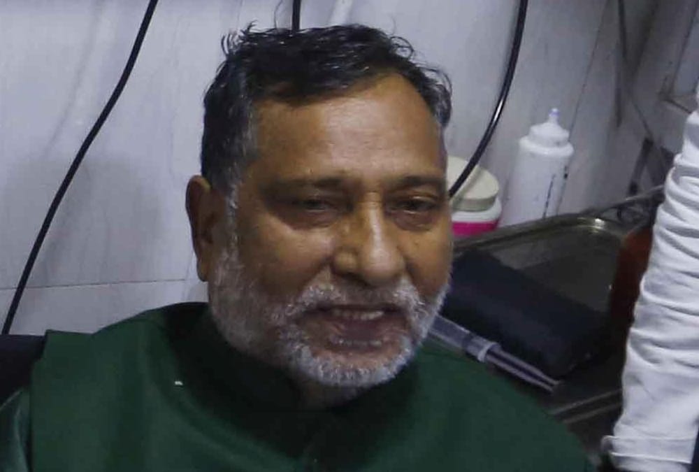 ramgovind chaudhary came back to his home.