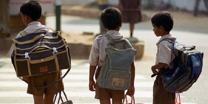 students of class one and sixth will only get free school bag