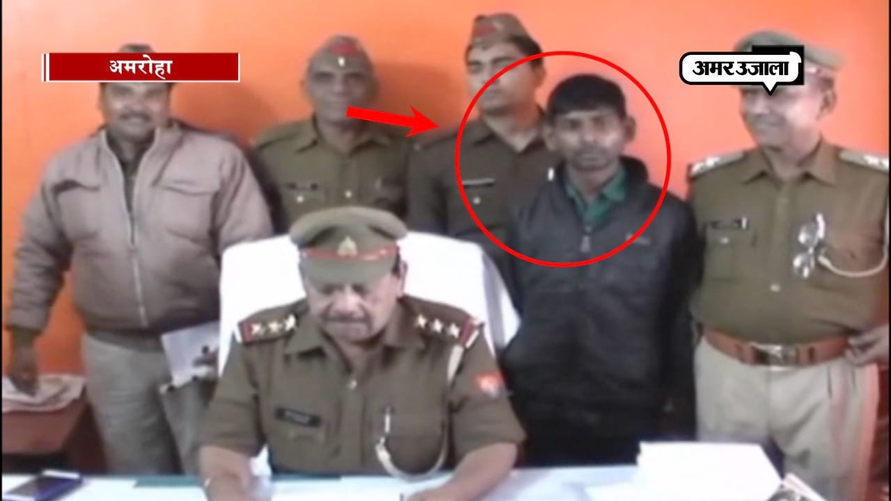 सीरियल रेपिस्ट