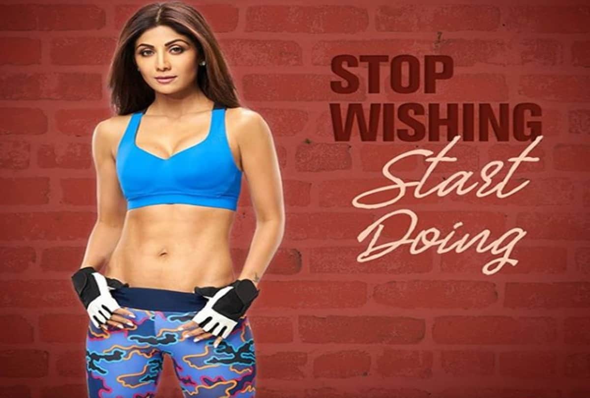 shilpa shetty reduce her 32 kgs weight with in three and half month