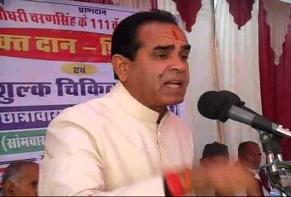rajasthan jaipur bjp state unit facing trouble 