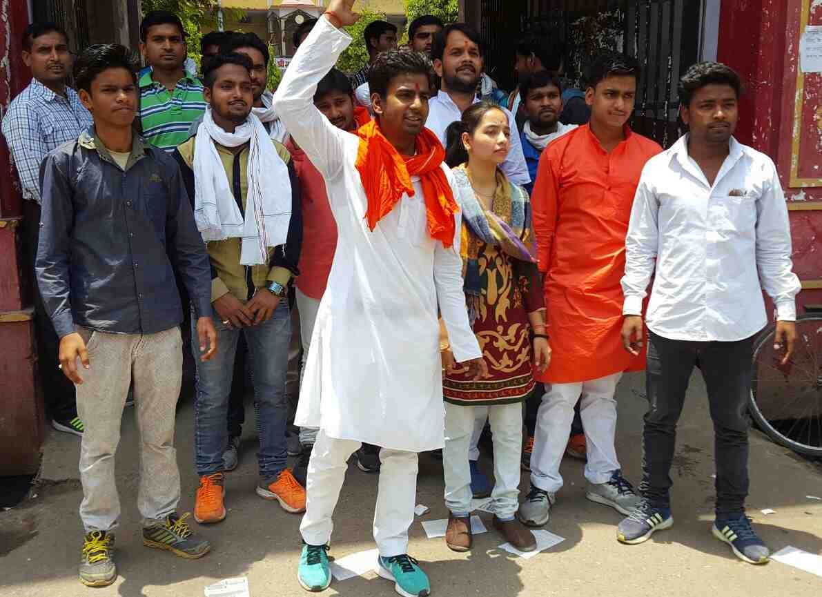 student protest against principal of ,harish chandra pg college