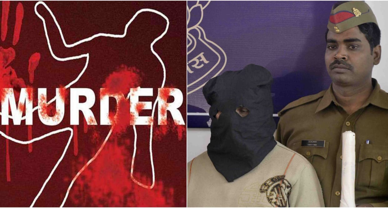 girlfriend call boyfriend mother and brother killled him
