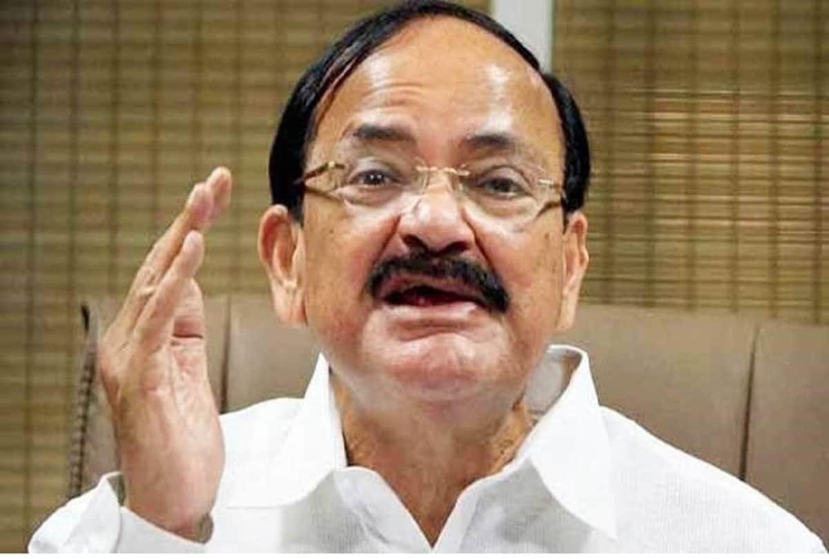 Indian Vice President Venkaiah Naidu in Kurukshetra University