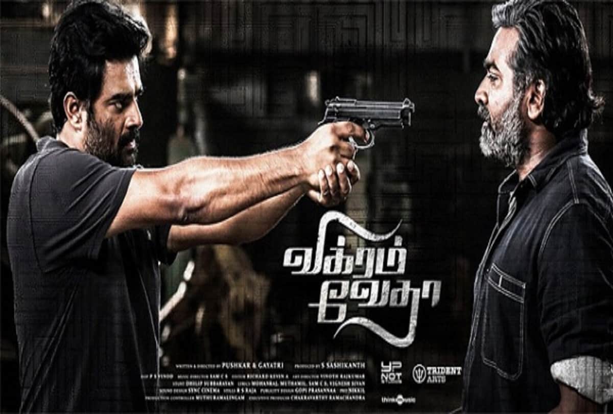 With Vikram Vedha Kirik Party Arjun Reddy South films awaiting a remake in Bollywood