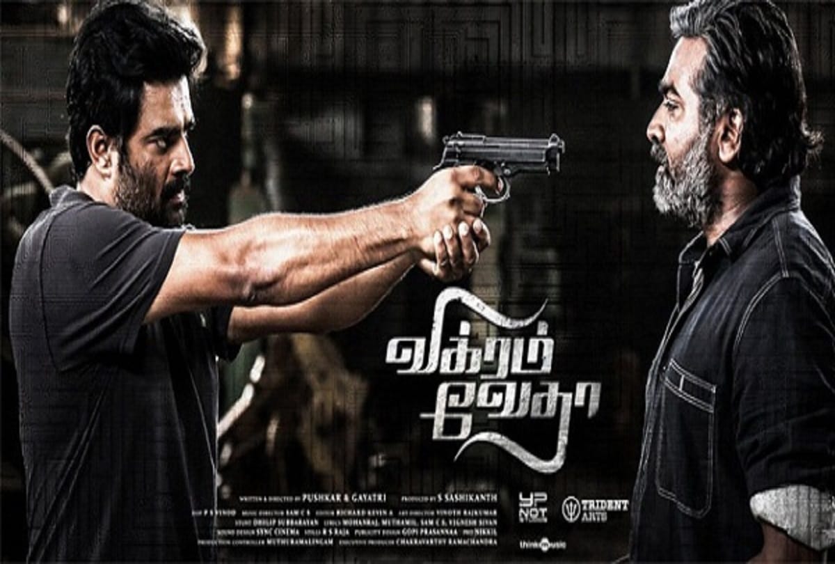 With Vikram Vedha Kirik Party Arjun Reddy South films awaiting a remake in Bollywood