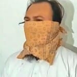 police arrested temple priest for abusing three children