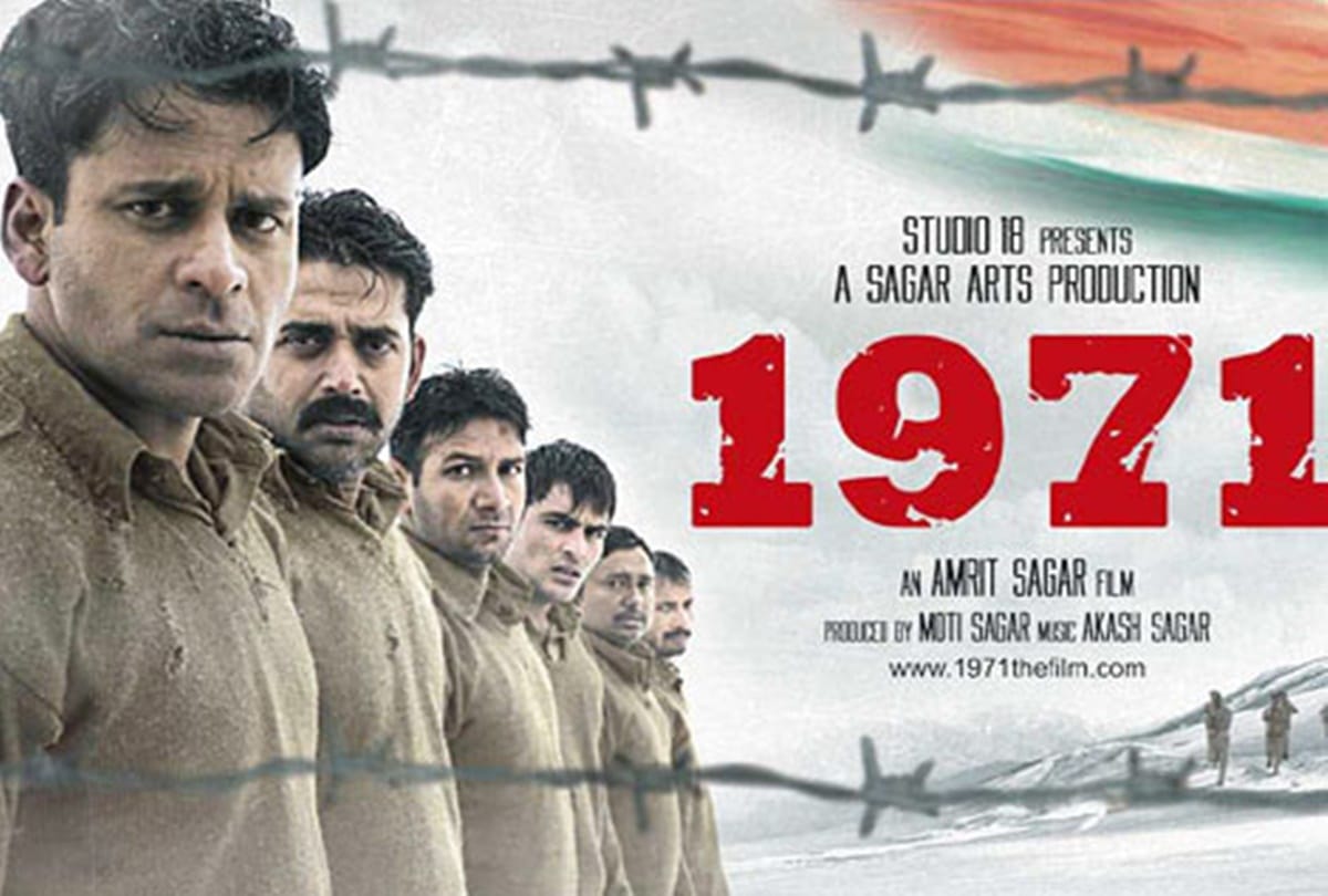 5 Bollywood Movies which are based on Indian Army Were Banned In Pakistan